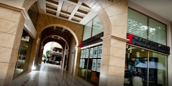 Το κατάστημα το οποίο αποτέλεσε το μήλο της έριδος στη διαμάχη Τοψίδη - Χατζημιχαήλ