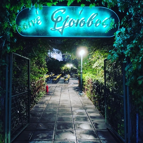 Ο "Φλοίσβος" ξεκινά τις θερινές προβολές για τους κινηματογραφόφιλους της Αλεξανδρούπολης.