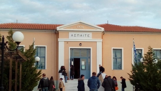 Οι ενδιαφερόμενοι μπορούν να υποβάλουν την αίτησή τους ηλεκτρονικά έως τη Δευτέρα 12 Μαΐου 2025.