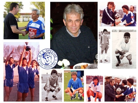 Στις 20 Απριλίου 2026, ο Σάκης Τζιρατούδης «έφυγε» για το μεγάλο ταξίδι σε ηλικία 72 ετών.