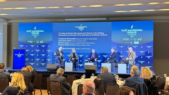 Για τέταρτη φορά στην Αλεξανδρούπολη διοργανώνεται το Φόρουμ για την Ανατολική Μακεδονία και Θράκη.