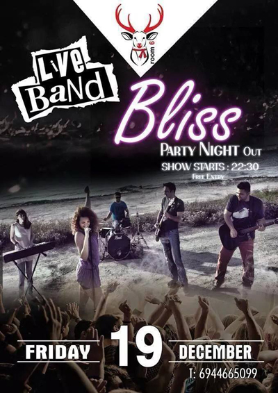 Οι 'Bliss' live την Παρασκευή στο Room 6.