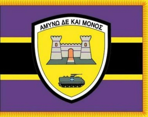 Έβρος: ΑΜΥΝΩ ΔΕ ΚΑΙ ΜΟΝΟΣ - Η παρουσίαση της 30 Μηχανοκίνητης Ταξιαρχίας στο ΓΕΣ (φωτο)