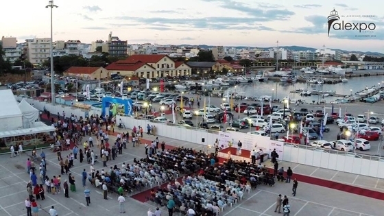 Aleksandrupoli limanında "Alexpo 2018" geliyor!