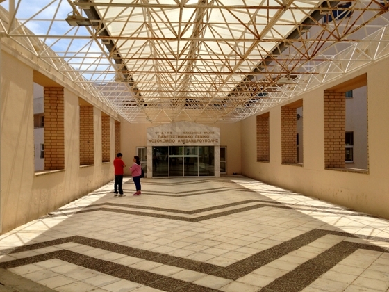 Βρέφος με μηνιγγίτιδα νοσηλεύεται στο Πανεπιστημιακό Νοσοκομείο Αλεξανδρούπολης