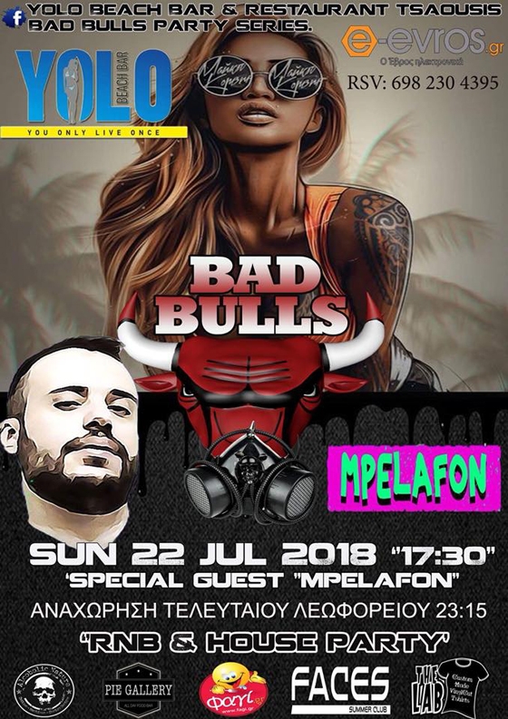 Οι "κακοί Ταύροι" σε ένα super party με τον Mpelafon στο Yolo beach bar!