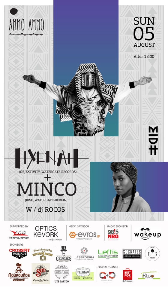 Οι Hyenah & MINCO έρχονται για ένα afro-house dj set στο Ammo Ammo