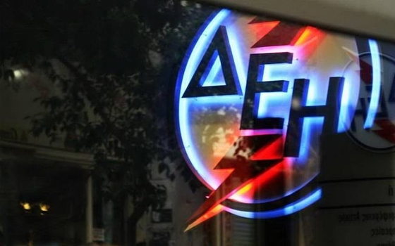 Νυχτερινό ρεύμα: Τίθεται σε ισχύ το χειμερινό ωράριο