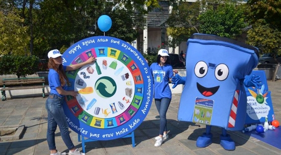 Το "Λούνα παρκ της ανακύκλωσης" στο Διδυμότειχο