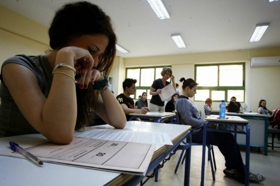 Μηχανογραφικό 2019: Πότε λήγει η προθεσμία 