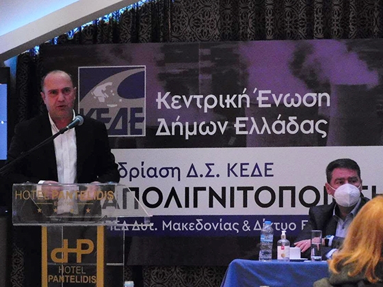 Για το ''ενεργειακό βάρος'' που καλείται να "σηκώσει" η Αλεξανδρούπολη μίλησε ο Φαλέκας στην συνεδρίαση του ΔΣ της ΚΕΔΕ