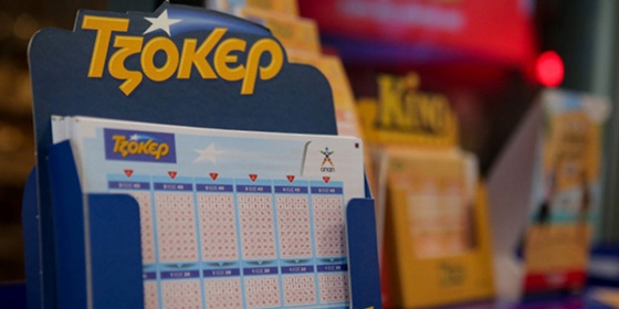 Τζόκερ: Με 3 ευρώ χαμογέλασε η τύχη σε έναν Αλεξανδρουπολίτη!