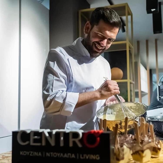 Το event θα πραγματοποιηθεί την Πέμπτη 14 Σεπτεμβρίου 2023