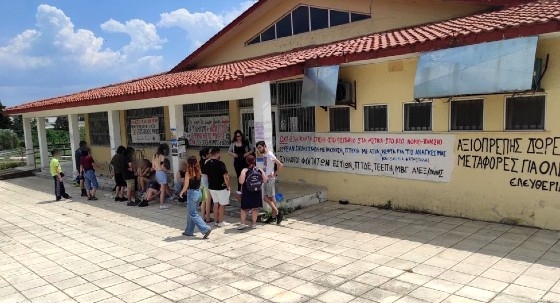 Στιγμιότυπο από τη χθεσινή τους κινητοποίηση.