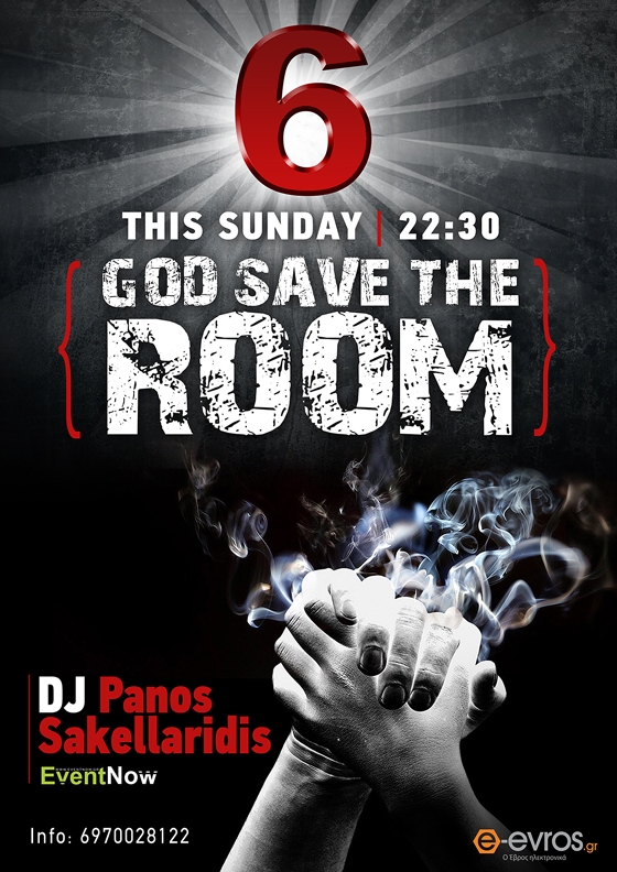 "God save the Room" την Κυριακή στο Room 6