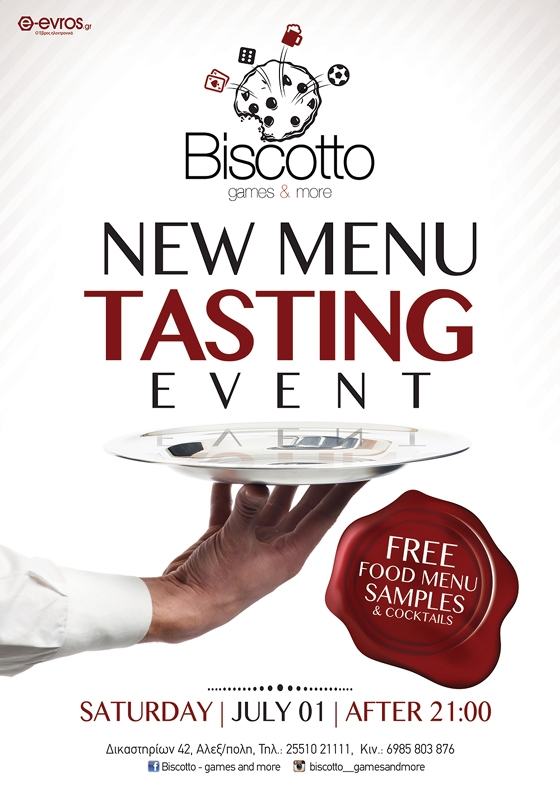 "Tasting event" για τους λάτρεις του καλού φαγητού το Σάββατο στο Biscotto cafe