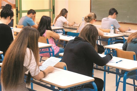 Πότε θα γίνουν οι ενδοσχολικές εξετάσεις σε Γυμνάσια και Λύκεια