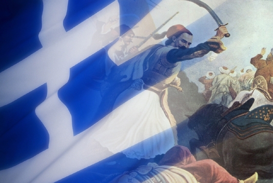 Μουσική εκδήλωση για τον εορτασμό της 25ης Μαρτίου στην Λέσχη Αξιωματικών Αλεξανδρούπολης