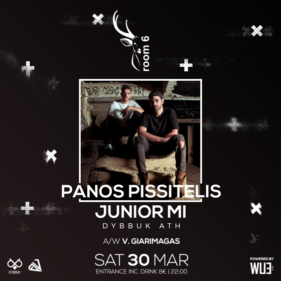 Οι Panos Pissitelis & Junior Mi σε ένα super party στο level 1 του Room 6 