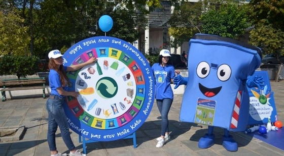 Το "Λούνα παρκ της ανακύκλωσης" στην Αλεξανδρούπολη