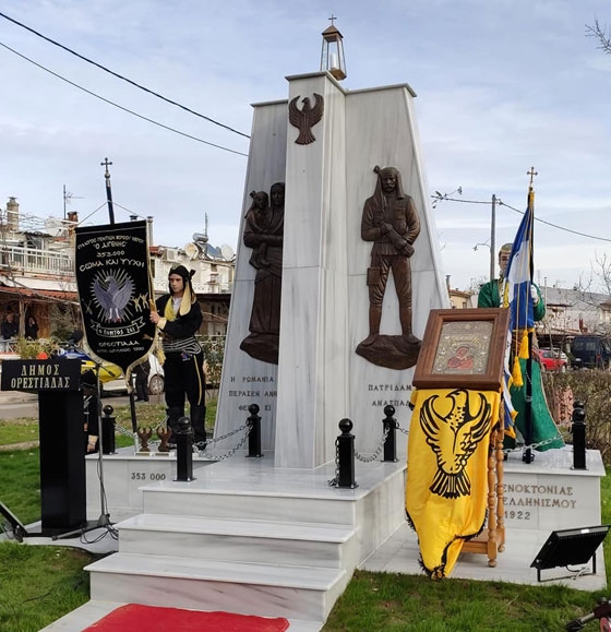 Σε κλίμα έντονης συγκίνησης έγιναν τα αποκαλυπτήρια του μνημείου για τη Γενοκτονία των Ποντίων στην Ορεστιάδα