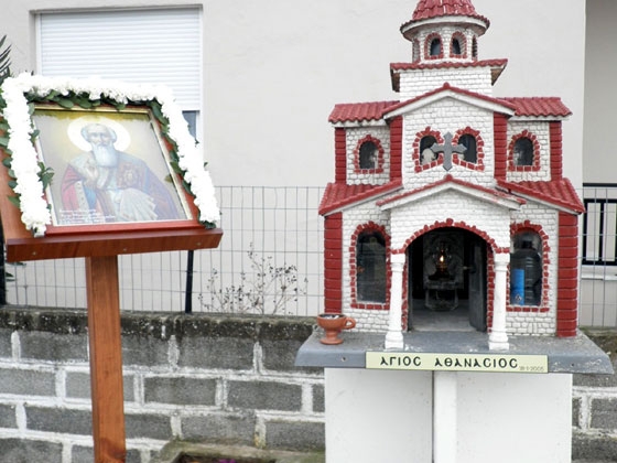 Μαΐστρος: Αναβιώνει και φέτος το έθιμο "Τάξιμο στον Άγιο Αθανάσιο"