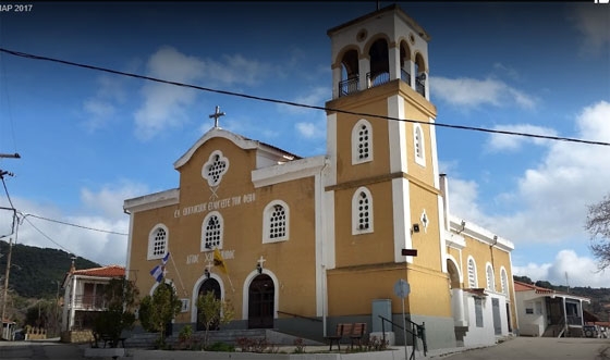 Εορτάζεται η μνήμη του Αγίου Χαραλάμπους στον Άβαντα