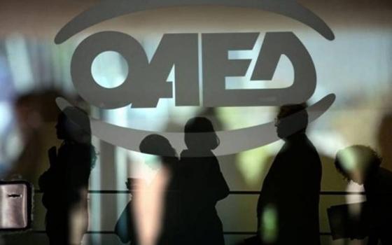 ΟΑΕΔ: Αυτόματη ανανέωση όλων των δελτίων ανεργίας