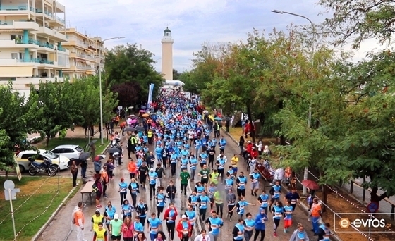 Νέα ημερομηνία για το Run Greece Αλεξανδρούπολης