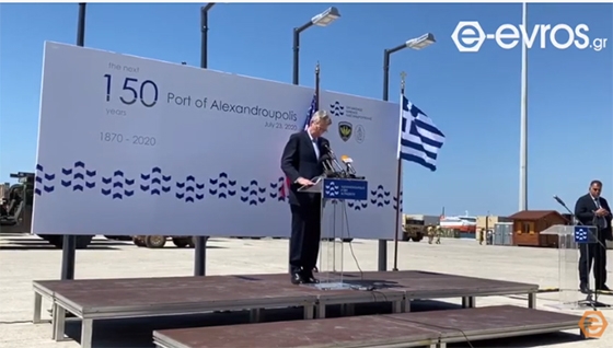 Φώτο αρχείου