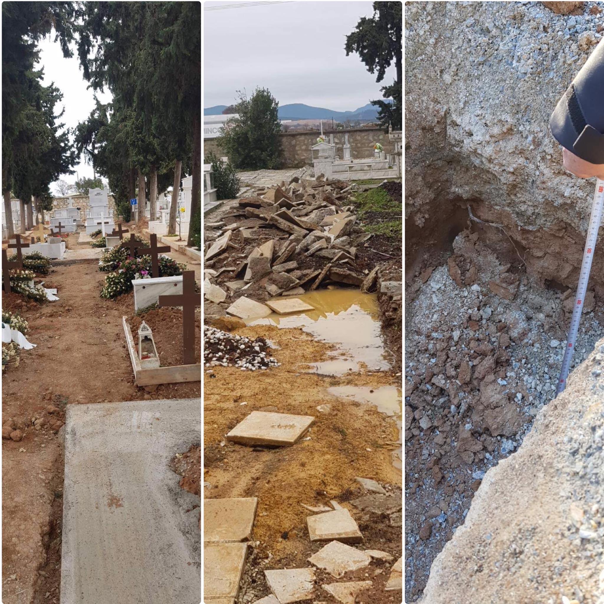 Ασύλληπτο: Θάβουν τους νεκρούς στους 60 πόντους στα Β' Κοιμητήρια Αλεξανδρούπολης! (φωτο)