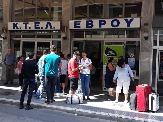 Άκυρη η μεταφορά του ΚΤΕΛ Αλεξανδρούπολης στη Χηλή