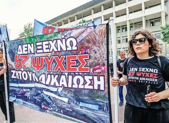 Η Σμαρώ Οικού στα Τέμπη έχασε τον αδελφό της, Δημήτρη, ο οποίος ήταν ο μηχανοδηγός που επέστρεφε σπίτι του