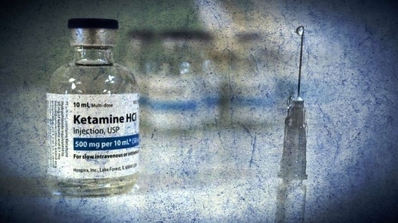 Συνελήφθη γυναίκα με κεταμίνη στη Σαμοθράκη 