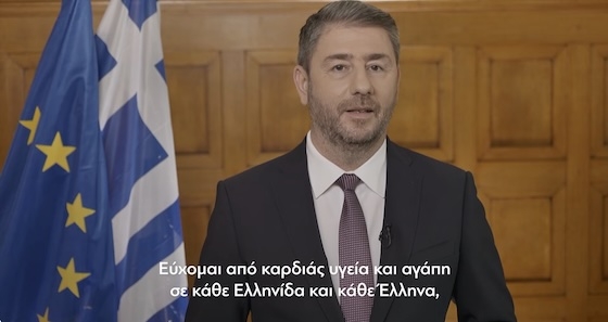 «Επανεκκίνηση. Μαζί μπορούμε να ανοίξουμε τον δρόμο για την Ελλάδα της ελπίδας, της προοπτικής και των πολλών ευκαιριών για τις νεότερες γενιές» αναφέρει ο πρόεδρος του ΠΑΣΟΚ