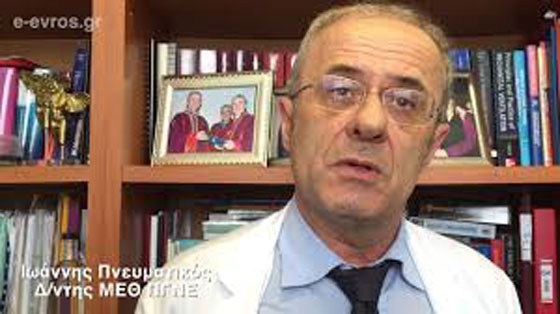 Αυξήθηκαν οι κλίνες εντατικής στο Πανεπιστημιακό Γενικό Νοσοκομείο Αλεξανδρούπολης