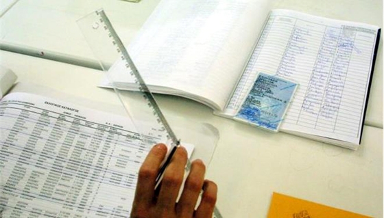 Εθνικές εκλογές 2019: Πώς θα λειτουργήσουν γραφεία ταυτοτήτων και διαβατηρίων το Σαββατοκύριακο