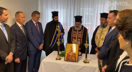 Εγκαινιάστηκε το Ρώσικο Προξενείο στην Αλεξανδρούπολη (video)