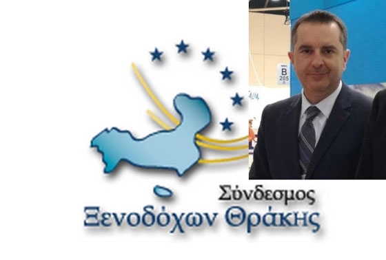 Ο Απόστολος Παλακίδης νέος Πρόεδρος στον Σύνδεσμο Ξενοδόχων Θράκης