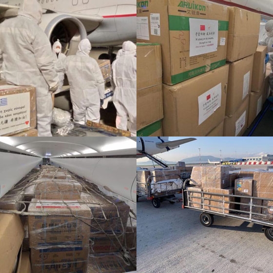 Έφτασε στην Ελλάδα μεγάλη ποσότητα υγειονομικού υλικού δωρεά του Ιδρύματος Ωνάση & Ελλήνων Εφοπλιστών