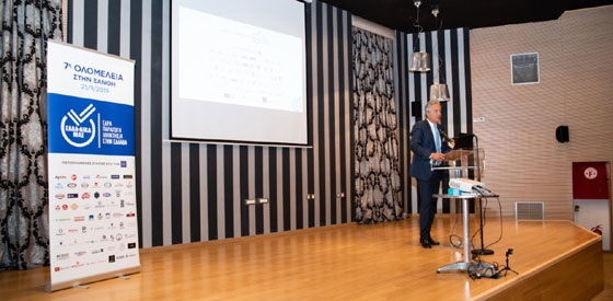  Στο πλευρό των Ενόπλων Δυνάμεων στον Έβρο 7 εταιρείες του ΕΛΛΑ - ΔΙΚΑ ΜΑΣ