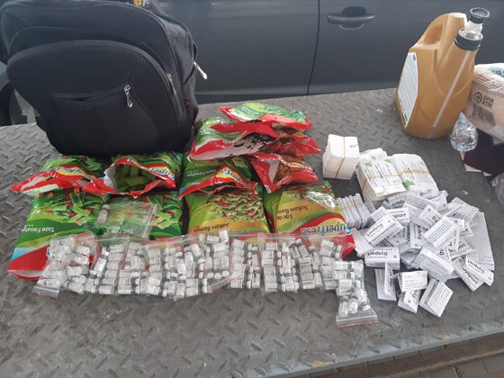 Τελωνείο των Κήπων: Προσπάθησε να εισάγει λαθραία στην Ελλάδα φιαλίδια μπότοξ