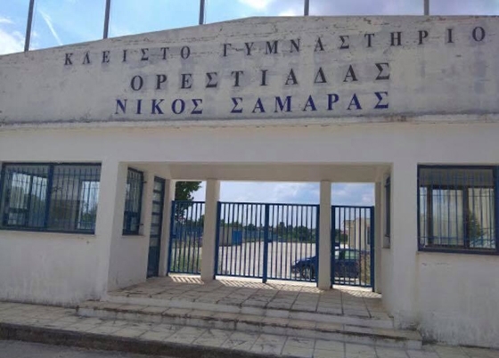 Ευχάριστα τα νέα για τον αθλητισμό στους δήμους Αλεξανδρούπολης & Ορεστιάδας