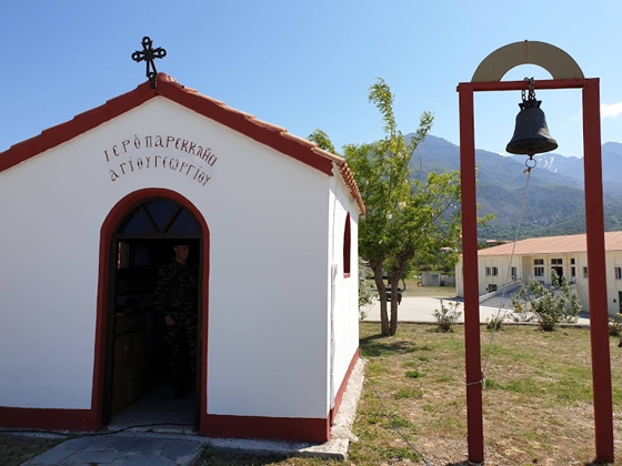 Σαμοθράκη: Με λαμπρότητα εορτάστηκε ο Άγιος Γεώργιος στο 41ο Σύνταγμα Πεζικού (φώτο)