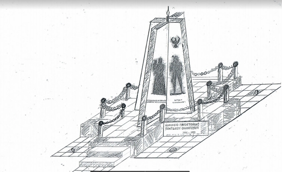 Ορεστιάδα: Ξεκινούν οι εργασίες για την ανέγερση του μνημείου της γενοκτονίας των Ποντίων