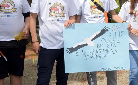  132 «νονοί» για τους τελευταίους ασπροπάρηδες της Θράκης!