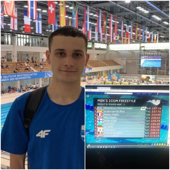 Σήμερα το πρωί στο Βερολίνο τα κατάφερε... νέο παγκόσμιο ρεκόρ & χρυσό μετάλλιο