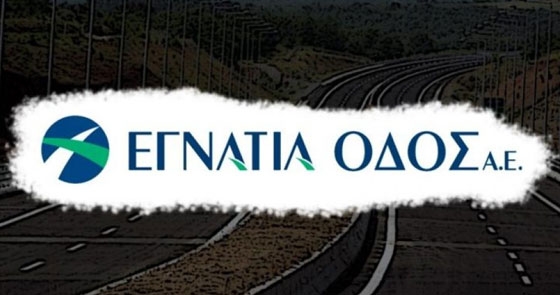 220.000 ευρώ από την «Εγνατία Οδός Α.Ε.» για την αντιμετώπιση του κορονοϊού