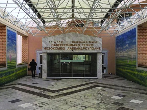 Αλεξανδρούπολη: Σκύλος επιτέθηκε & δάγκωσε 4χρονο κοριτσάκι 