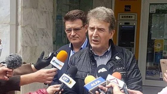 Φώτο αρχείου